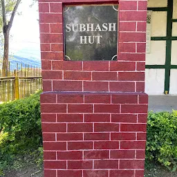 Subhash Hut