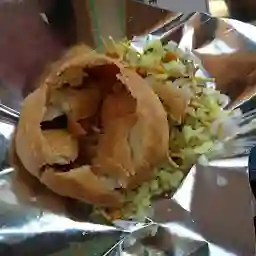 subhash ji ki kachori