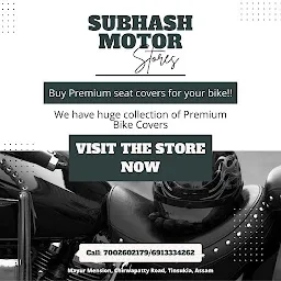 Subhash Motor Stores