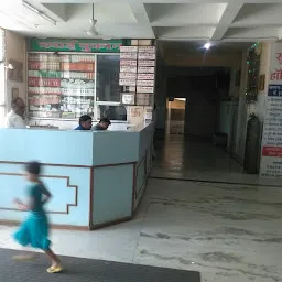 Subhishi Hospital