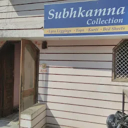 Subhkamna Collection