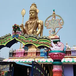 Subrahmanya Swamy temple