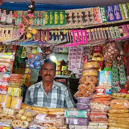 Subramanian Tea Stall