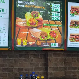 subway