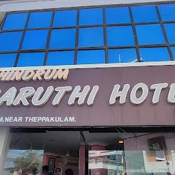 Suchindrum Maruthi Hotel