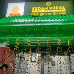 SUDAM PURNA CATERING SERVICE