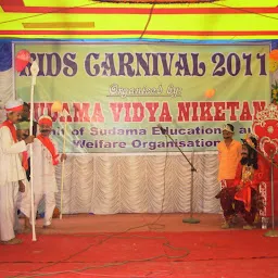 Sudama Vidya Nikatan (SVN)