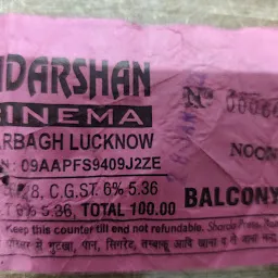 Sudarshan Cinema