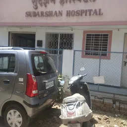 Sudarshan Hospital