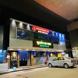 Sudarshan Nx Family Resto Bar