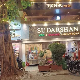 Sudarshan Veg & Non Veg