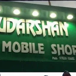 Sudershan Mobile shop