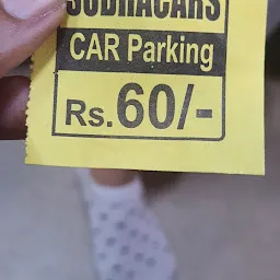 Sudha Car Museum