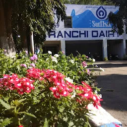Sudha Dairy Office, Ranchi