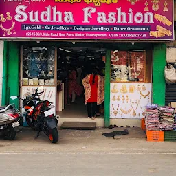 Sudha Fashion