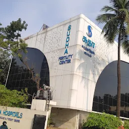 Sudha Fertility Centre - Chennai
