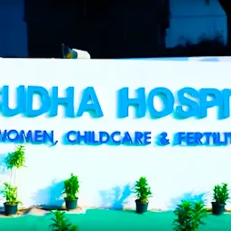 Sudha Fertility Centre - Chennai