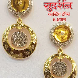 Sudarshan Jewellers @Best Jewellery Store in Jodhpur