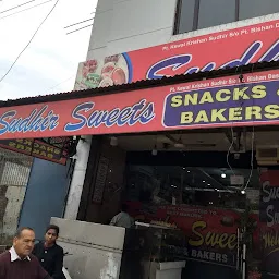 Sudhir Sweet Shop