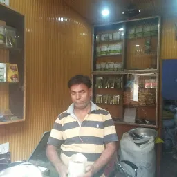 Sudhir Tea Store