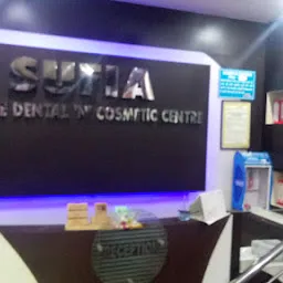 Sufia Advanced Dental Care N Cosmetic Center| Best Dental Clinic Allahabad | Best Dentist | Dental Doctor