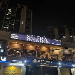 Sufra Restaurant by Miki's