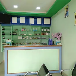 Sugam Uyiruttam Siddha Clinic