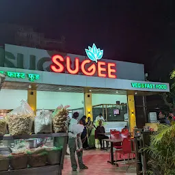 Sugee Veg