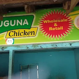 Suguna Chicken