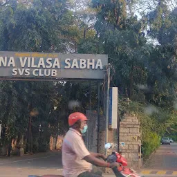 Suguna Vilasa Sabha