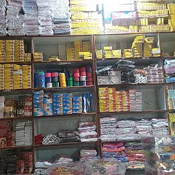 suhag general store