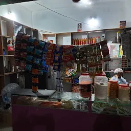Suhana general store