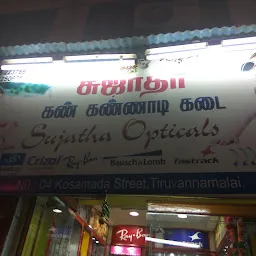 Sujatha Opticals