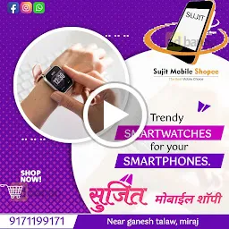 Sujit Mobile Shopee