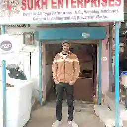 Sukh Enterprises