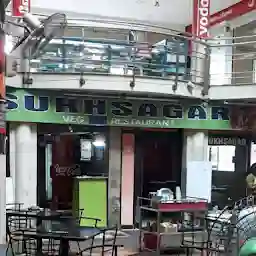 Sukh Sagar Veg Restaurant