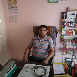 Sukhayu Ayurved Chikitsalaya, Agnikarma Viddhakarma Panchkarma Research Center