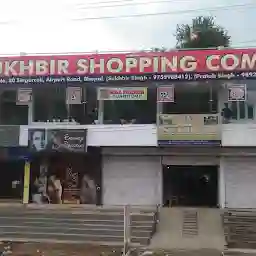 Sukhbir Shopping Complex