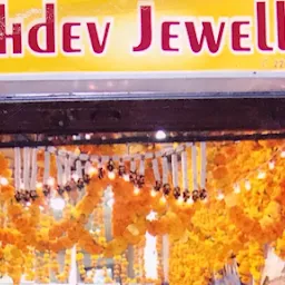 Sukhdev Jewellers