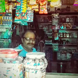 Sukhendra Sikarwar Kirana Store