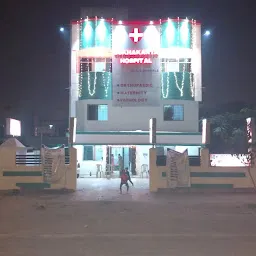 Sukhkarta Hospital