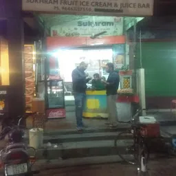 Sukhram Fruit Ice Cream & Juice Bar