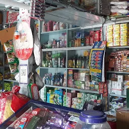 Sukhram Karyana Store