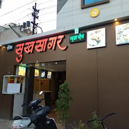 Sukhsagar Desi Dhaba