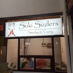 Suki Sizzlers Smoky & Tasty