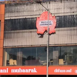 Sukkubhai Biryani Restaurant