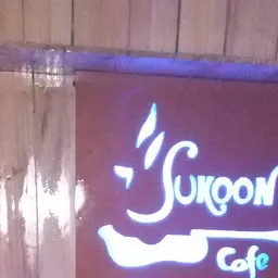 Sukoon Cafe