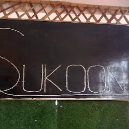 SUKOON café & Resto