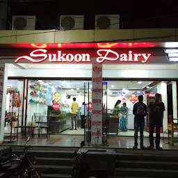 Sukoon Dairy, Ice Cream Parlour and Restaurant
