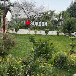 Sukoon Resort